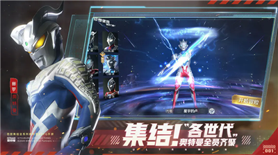 u5965u7279u66fcu96c6u7ed3u514du8d39u5145u503cu7248