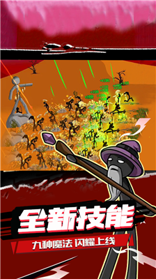 u706bu67f4u4ebau6218u4e89u9057u4ea7u5de8u4ebau7248u4e0bu8f7dfmu4feeu6539u5668u7248_u706bu67f4u4ebau6218u4e89u9057u4ea7u5de8u4ebau65e0u9650u91d1u5e01u7248_u706bu67f4u4ebau6218u4e89u9057u4ea7u5de8u4ebau65e0u654cu7248