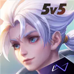传说对决先行服中文版上线v1.14.6 无限点券版