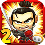 武士大战僵尸2中文版策略对决v2.5.0 无限金币版