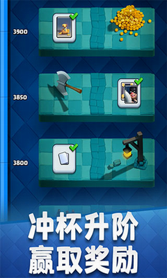 u7687u5ba4u6218u4e89u514du8d39u7248