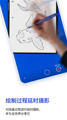 sketcharu514du8d39u82f1u6587u7248