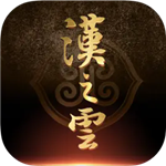 轩辕剑汉之云单机版免费畅玩