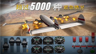 u6781u9650u7740u9646u4e2du6587u7248u514du8d39u7248u65e0u9650u91d1u5e01u7248