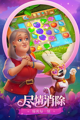 u68a6u5e7bu82b1u56edu514du8d39u4e0bu8f7d