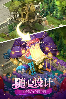 u68a6u5e7bu82b1u56edu514du8d39u72482024u6700u65b0u7248u672c