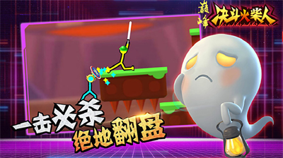 u5dc5u5cf0u51b3u6597u706bu67f4u4ebau5185u8d2du514du8d39u7248