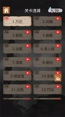u7ec6u601du6781u6050u65e0u9650u8111u6d1eu4e0bu8f7d