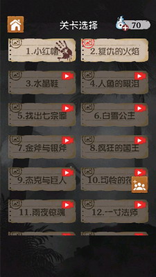 u7ec6u601du6781u6050u65e0u5e7fu544au4e0bu8f7d