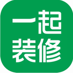 装修设计一站式免费服务平台v5.1.4 手机版