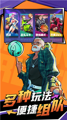 u8857u5934u7beeu7403u514du8d39u7248u514du5e7fu544au7248