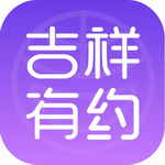 吉祥有约门店管理工具助力美业高效运营v2.1.8 手机版