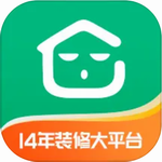 装酷装修设计灵感与家装方案v1.6.0.1 手机版