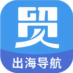 贸数查2024新版外贸数据一站式服务