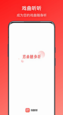 教学功能演示