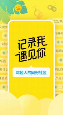 u5373u523b
