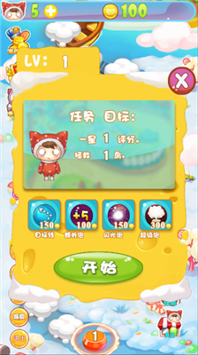 u6ce1u6ce1u5973u5b69u5185u8d2du514du8d39u7248