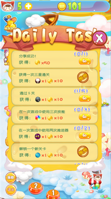 u6ce1u6ce1u5973u5b69u65e0u9650u94bbu77f3u7248