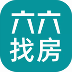六六找房2024高效找房工具v9.5.8 手机版
