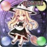 东方弹弹珠全角色解锁版