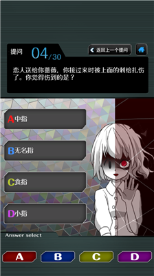 u5185u5728u4ebau683cu8bcau65adu5168u7ed3u5c40u7248