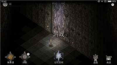 u9ed1u6697u751fu5b58u65e0u9650u91d1u5e01u7248
