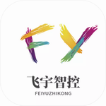 飞宇智控智能控车应用