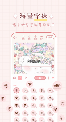u5154u5154u624bu8d26appu4e0bu8f7du5b89u5353u7248