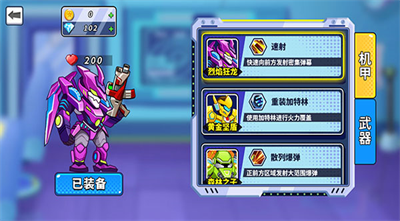 u673au7532u6df7u6218u5927u62dbu7248