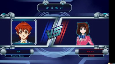 u6e38u620fu738bu51b3u6597u65b0u4e16u4ee3u5185u8d2du514du8d39u7248