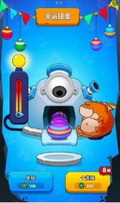 u6700u5f3au70aeu5854