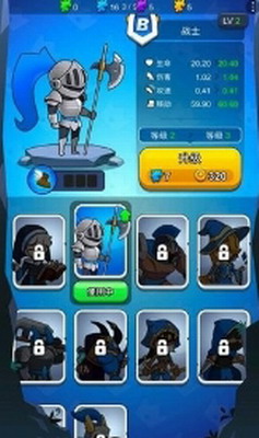 u6700u5f3au70aeu5854u4e2du6587u7248