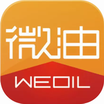 微油2024车主必备加油工具