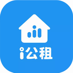 i公租线上租房服务管家v1.8.1 手机版