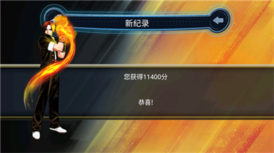 u62f3u768798u65e0u654cu7248