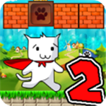 猫里奥2趣味冒险全新