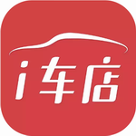 爱车店App数字化管理解决方案
