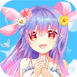 二次元换装少女时尚装扮v4.3 无限衣服版