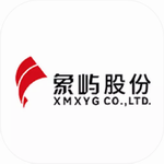 象屿智运货运司机必备应用v3.6.9 