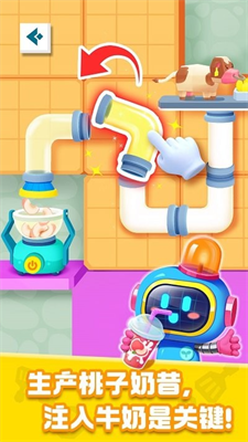 u5947u5999u52a0u5de5u4e16u754cu514du8d39u7248