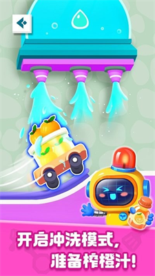 u5947u5999u52a0u5de5u4e16u754cu5185u7f6eu83dcu5355u4e0bu8f7du624bu673au7248