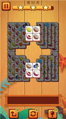 u6d88u9664u65b9u5757u661fu661fu514du8d39u7248