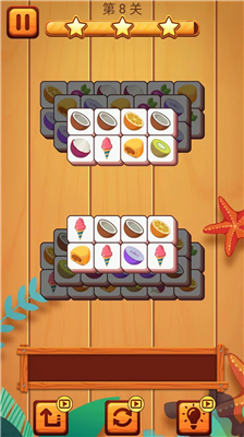 u6d88u9664u65b9u5757u661fu661fu65e0u9650u9053u5177u7248