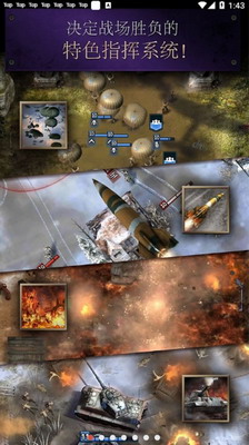 u52c7u731bu4e4bu8defu4e8cu6218u65e0u9650u91d1u5e01u94bbu77f3u7248