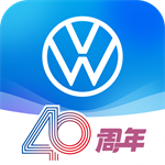 上汽大众车主必备智能车联工具