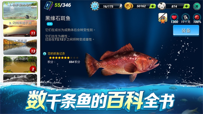 u6e14u4ebau5ba2u6808u624bu6e38u5b89u5353u7248