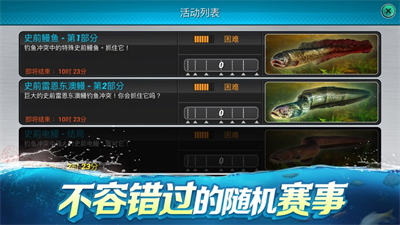 u6e14u4ebau5ba2u6808u5185u7f6eMODu83dcu5355u514du8d39u7248u65e0u9650u91d1u5e01u7248