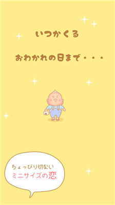 u8ff7u4f60u7537u53cbu514du8d39u7248