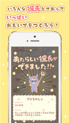u8ff7u4f60u7537u53cbu65e0u9650u91d1u5e01u7248
