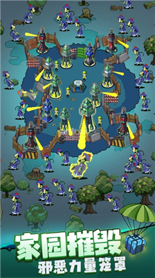 u751fu5b5821u5929u65e0u654cu7248